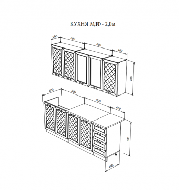 Кухня Агава 2м в Олёкминске - mebel154.com