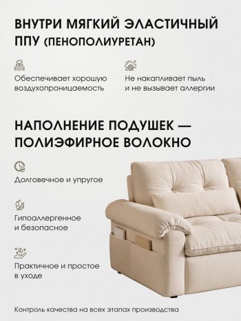 Диван-кровать ЛУНО 160см в Олёкминске - mebel154.com