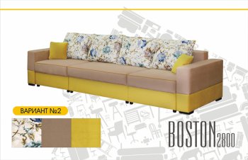 Прямой диван Бостон 2800 в Олёкминске - mebel154.com