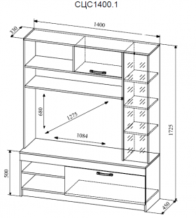 Гостиная Софи №1 в Олёкминске - mebel154.com