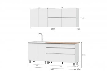 Кухня Одри СИМПЛ  2м в Олёкминске - mebel154.com