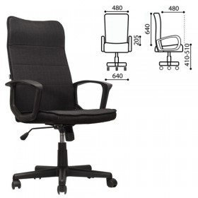 Кресло офисное BRABIX Delta EX-520 в Олёкминске - mebel154.com