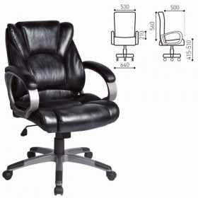 Кресло офисное BRABIX Eldorado EX-504 в Олёкминске - mebel154.com