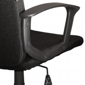 Кресло офисное BRABIX Focus EX-518 в Олёкминске - mebel154.com