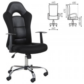 Кресло офисное BRABIX Fusion EX-560 в Олёкминске - mebel154.com