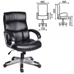 Кресло офисное BRABIX Impulse EX-505 в Олёкминске - mebel154.com