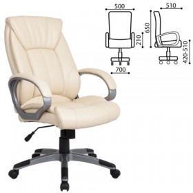 Кресло офисное BRABIX Maestro EX-506 в Олёкминске - mebel154.com