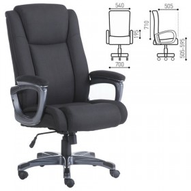 Кресло офисное BRABIX Solid HD-005 в Олёкминске - mebel154.com