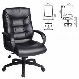 Кресло офисное BRABIX Supreme EX-503 в Олёкминске - mebel154.com