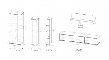Гостиная Верона (омск) в Олёкминске - mebel154.com