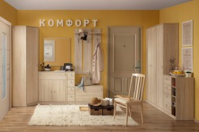 Набор мебели для прихожей Комфорт в Олёкминске - mebel154.com