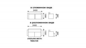 Порто диван-кровать в Олёкминске - mebel154.com