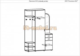 Прихожая №3 в Олёкминске - mebel154.com